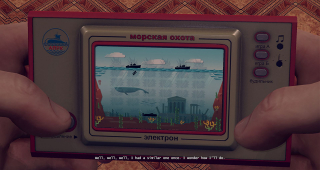 Kursk - grafika z gry