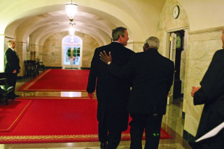 Rezydencja - zdjęcie