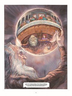 Z biegiem sztuki - plansza