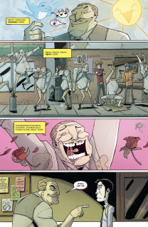 Chew. Śniadanie mistrzów - strona 2