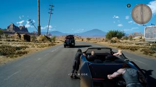 Final Fantasy XV: Judgment Disc