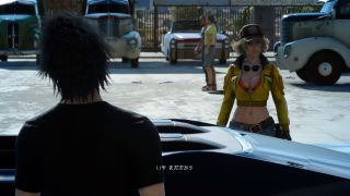 Final Fantasy XV: Judgment Disc