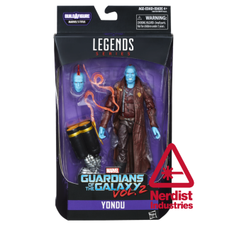 Strażnicy Galaktyki 2 - zdjęcie zabawkii