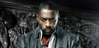 Mroczna wieża - zdjęcie