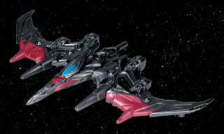 Zabawka z Power Rangers - zord