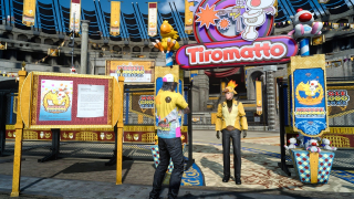 Moogle Chocobo Carnival