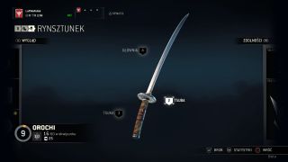 For Honor Beta_20170128064132