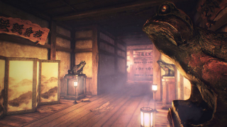 NiOh - screeny z gry