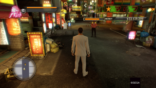 YAKUZA 0