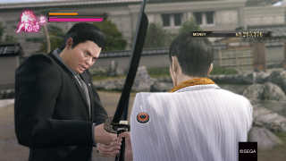 YAKUZA 0