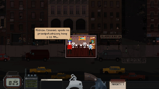 Beat Cop - screeny z gry