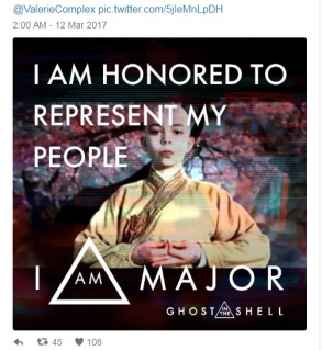 Ghost In the Shell - mem