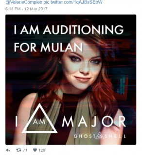 Ghost In the Shell - mem