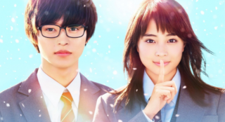 Your Lie In April