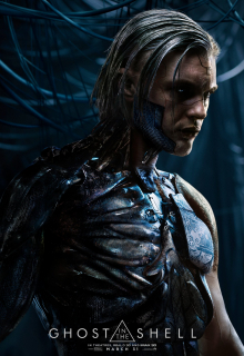 ghost in the shell - plakat
