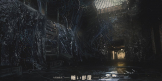 Ghost in the Shell - szkic koncepcyjny