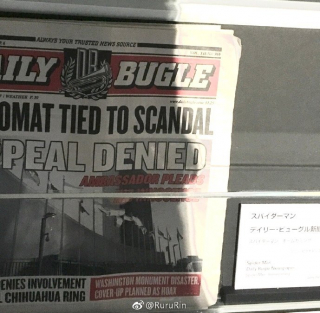 Spider-Man: Homecoming - materiał