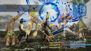 Final Fantasy XII: The Zodiac Age