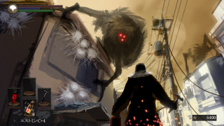 Dark Souls - fanarty