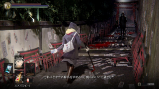 Dark Souls - fanarty