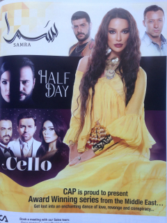 Half Day - plakat z MIPTV 2017