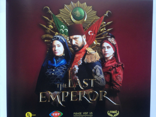 The Last Emperor - plakat z MIPTV 2017