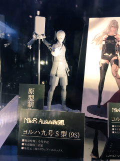 Figurki z gry Nier: Automata