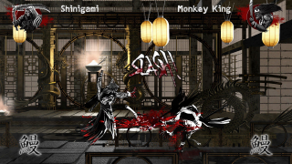 Slice, Dice & Rice - screeny z gry