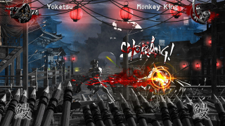 Slice, Dice & Rice - screeny z gry