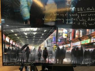 Blade Runner 2049 - szkic koncepcyjny