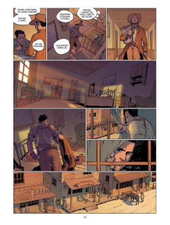 Wounded #01. Skradzione lata - plansza 1