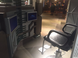 Pandora: The World Of Avatar