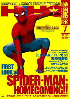 Spider-Man: Homecoming - zdjęcie promocyjne