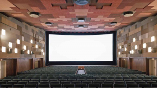 Gartenbaukino, Wiedeń, Austria