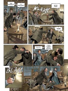 Sherlock Holmes. Crime Alleys. Pierwsza sprawa