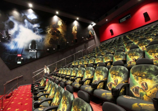 The City Cinema, Rishon Lezion, Izrael
