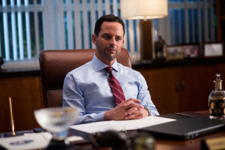 The House - zdjęcie z filmu