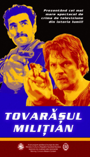 Comrade Detective - plakat