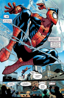 The Amazing Spider-Man #1. Szczęście Parkera - plansza