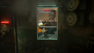 Observer - screeny z gry