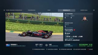 F1 2017
