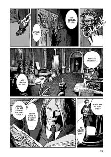 H.P. Lovecraft. OGAR i inne opowiadania – plansza