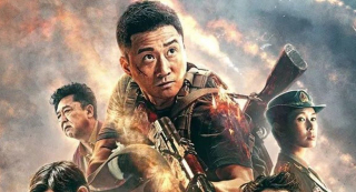Wolf Warriors 2