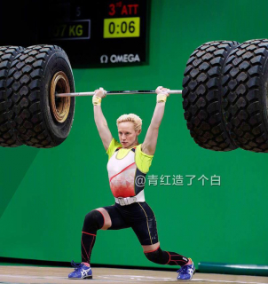 Gra o tron - zawody sportowe