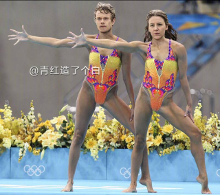 Gra o tron - zawody sportowe