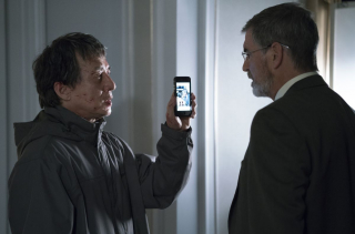 The Foreigner - zdjęcie