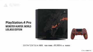 Monster Hunter World - Limitowana konsola PlayStation 4