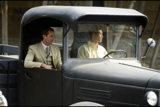 Na skrzydłach orłów