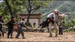 Na skrzydłach orłów