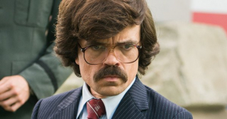 Bolivat Trask